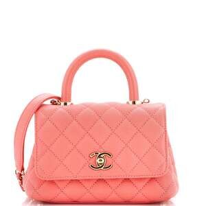 Chanel Coco Top Handle Bag Quilted #231764C47B
